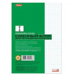 Сменный блок к тетради на кольцах, А5, 120 л., HATBER, "Белый", 120СБ5B1 02449, T068786