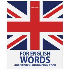 Тетрадь-словарик А5 48 л. BRAUBERG для записи английских слов, скоба, клетка, справка, 403562