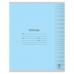 Тетрадь 12 л. ЮНЛАНДИЯ КЛАССИЧЕСКАЯ, частая косая линия, обложка картон, АССОРТИ 5 видов, 105650