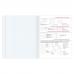 Тетрадь предметная ЯРКОЕ НАСТРОЕНИЕ 48 л., TWIN лак, ГЕОМЕТРИЯ, клетка, АЛЬТ, 7-48-991/05