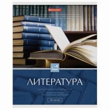 Тетрадь предметная "КЛАССИКА" 48 л., обложка картон, ЛИТЕРАТУРА, линия, подсказ, BRAUBERG, 403519