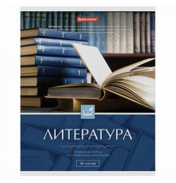 Тетрадь предметная "КЛАССИКА" 48 л., обложка картон, ЛИТЕРАТУРА, линия, подсказ, BRAUBERG, 403519