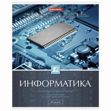 Тетрадь предметная "КЛАССИКА" 48 л., обложка картон, ИНФОРМАТИКА, клетка, подсказ, BRAUBERG, 403510