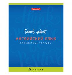 Тетрадь предметная "ПАЛИТРА ЗНАНИЙ" 36 л., обложка мелованная бумага, АНГЛИЙСКИЙ ЯЗЫК, клетка, BRAUBERG, 403500