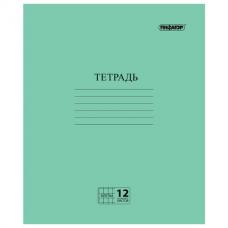 Тетрадь, ЗЕЛЁНАЯ обложка, 12 л., ПИФАГОР, офсет №2 ЭКОНОМ, клетка с полями, 104984