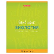 Тетрадь предметная "ПАЛИТРА ЗНАНИЙ" 36 л., обложка мелованная бумага, БИОЛОГИЯ, клетка, BRAUBERG, 403501