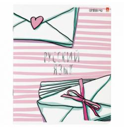 Тетрадь предметная "GIRLS ONLY" 48 л., Soft Touch, фольга, РУССКИЙ ЯЗЫК, линия, АЛЬТ, 7-48-1102/10