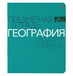 Тетрадь предметная "НОВАЯ КЛАССИКА" 48 л., обложка картон, ГЕОГРАФИЯ, клетка, АЛЬТ, 7-48-1100/07