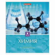 Тетрадь предметная "КЛАССИКА" 48 л., обложка картон, ХИМИЯ, клетка, подсказ, BRAUBERG, 403522