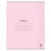 Тетрадь 12 л. ЮНЛАНДИЯ КЛАССИЧЕСКАЯ, линия, обложка картон, АССОРТИ 5 видов, 105642