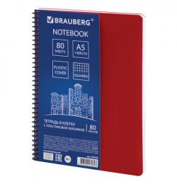 Тетрадь А5, 80 листов, BRAUBERG "Metropolis", спираль пластиковая, клетка, обложка пластик, КРАСНЫЙ, 403396