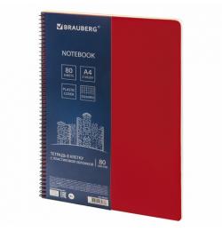 Тетрадь А4, 80 листов, BRAUBERG "Metropolis", спираль пластиковая, клетка, обложка пластик, КРАСНЫЙ, 403391