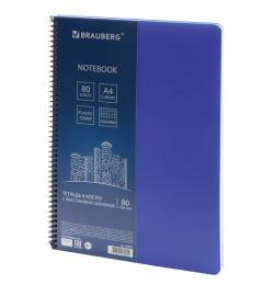 Тетрадь А4, 80 листов, BRAUBERG "Metropolis", спираль пластиковая, клетка, обложка пластик, СИНИЙ, 403392