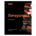 Тетради предметные, КОМПЛЕКТ 10 ПРЕДМЕТОВ, "BLACK & BRIGHT", 48 л., глянцевый лак, BRAUBERG, 403560