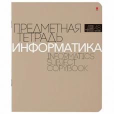 Тетрадь предметная "НОВАЯ КЛАССИКА" 48 л., обложка картон, ИНФОРМАТИКА, клетка, АЛЬТ, 7-48-1100/11